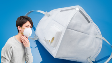N-95 Mask (Canva)