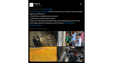 Kanpur Food Adulteration: FSSAI Seizes 14,000L of Oil, 1320Kg Rotten Dates And More Ahead Of Festive Season