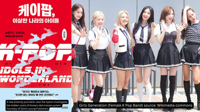 The Hidden Cost of Extreme Fitness On Women’s Bodies | Women's Day Special