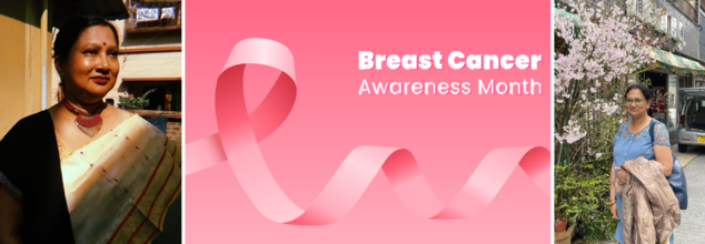 breast cancer awareness month