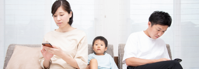 When The Tables Turn: How Parental Phone Addiction Is Impacting Kids And Changing Family Dynamics