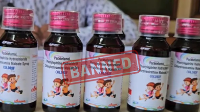 Cough Syrup Row: Death Toll Rise To 22 As 2 More Children Succumb