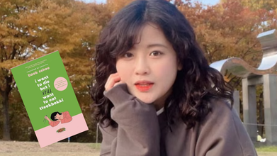 Baek Se-hee, South Korean Author, Dies At 35, While Saving 5 Lives