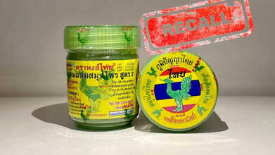 hong thai herb inhaler recalled