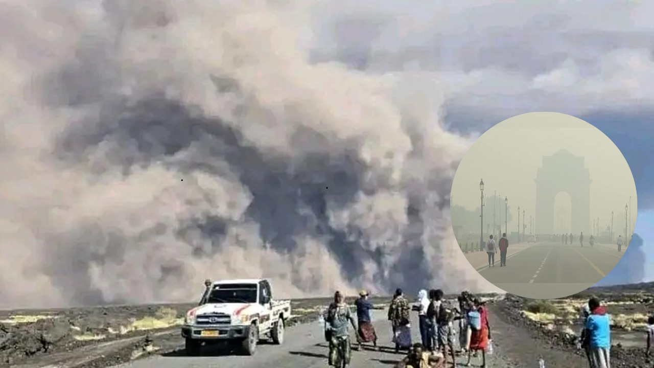 エチオピアからの火山灰がインドに向かって移動していますが、デリーは心配すべきでしょうか?